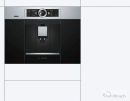 اسپرسو ساز بوش (BOSCH) مدل CTL636ES6