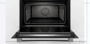 فر بخار پز بوش (BOSCH) مدل CSG656BS1