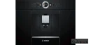اسپرسو ساز بوش (BOSCH) مدل CTL636EB1