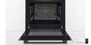 فر توکار بوش (BOSCH) مدل HBF534EB0Q
