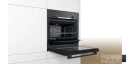 فر توکار بوش (BOSCH) مدل HBF534EB0Q