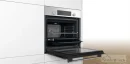 فر توکار بوش (BOSCH) مدل HBF534ES0I