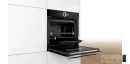 فر توکار بوش (BOSCH) مدل HBG636LB1