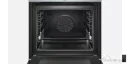 فر توکار بوش (BOSCH) مدل HBG6764S1