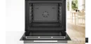 فر توکار بوش (BOSCH) مدل HBG7341B1