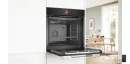 فر توکار بوش (BOSCH) مدل HBG7341B1