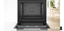 فر توکار بوش (BOSCH) مدل HBG7341W1