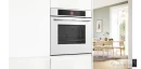 فر توکار بوش (BOSCH) مدل HBG7341W1