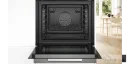 فر توکار بوش (BOSCH) مدل HBG7764B1