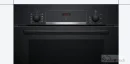 فر توکار بوش (BOSCH) مدل HBF534EB0I
