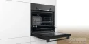 فر توکار بوش (BOSCH) مدل HBF534EB0I