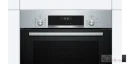 فر توکار بوش (BOSCH) مدل HBJ558YS0Q