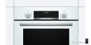 فر توکار بوش (BOSCH) مدل HBJ558YW0Q