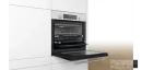 فر توکار بوش (BOSCH) مدل HBJ558YW0Q