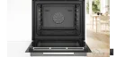 فر بخار پز بوش (BOSCH) مدل HSG7361B1