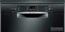 ماشین ظرفشویی مبله بوش (BOSCH) مدل SMS46NB01B