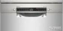 ماشین ظرفشویی مبله بوش (BOSCH) مدل SMS4ECI26M
