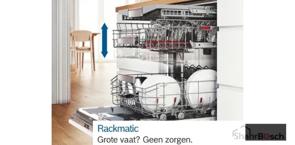 ماشین ظرفشویی مبله بوش (BOSCH) مدل SMS6ZCW08E - تصویر 3