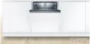 ماشین ظرفشویی توکار بوش (BOSCH) مدل SMV25BX02R