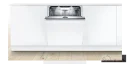 ماشین ظرفشویی توکار بوش (BOSCH) مدل SMV8YCX02E