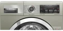 ماشین لباسشویی مبله بوش (BOSCH) مدل WAW32MX2