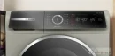 ماشین لباسشویی مبله بوش (BOSCH) مدل WGB2440XME