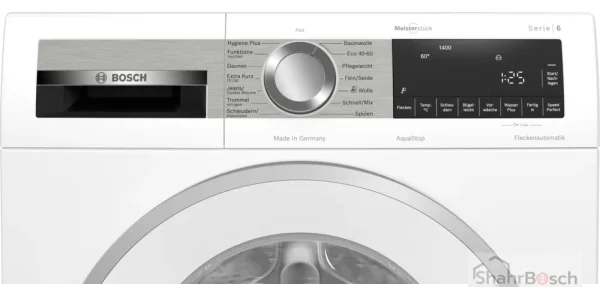 ماشین لباسشویی مبله بوش (BOSCH) مدل WGG244M90